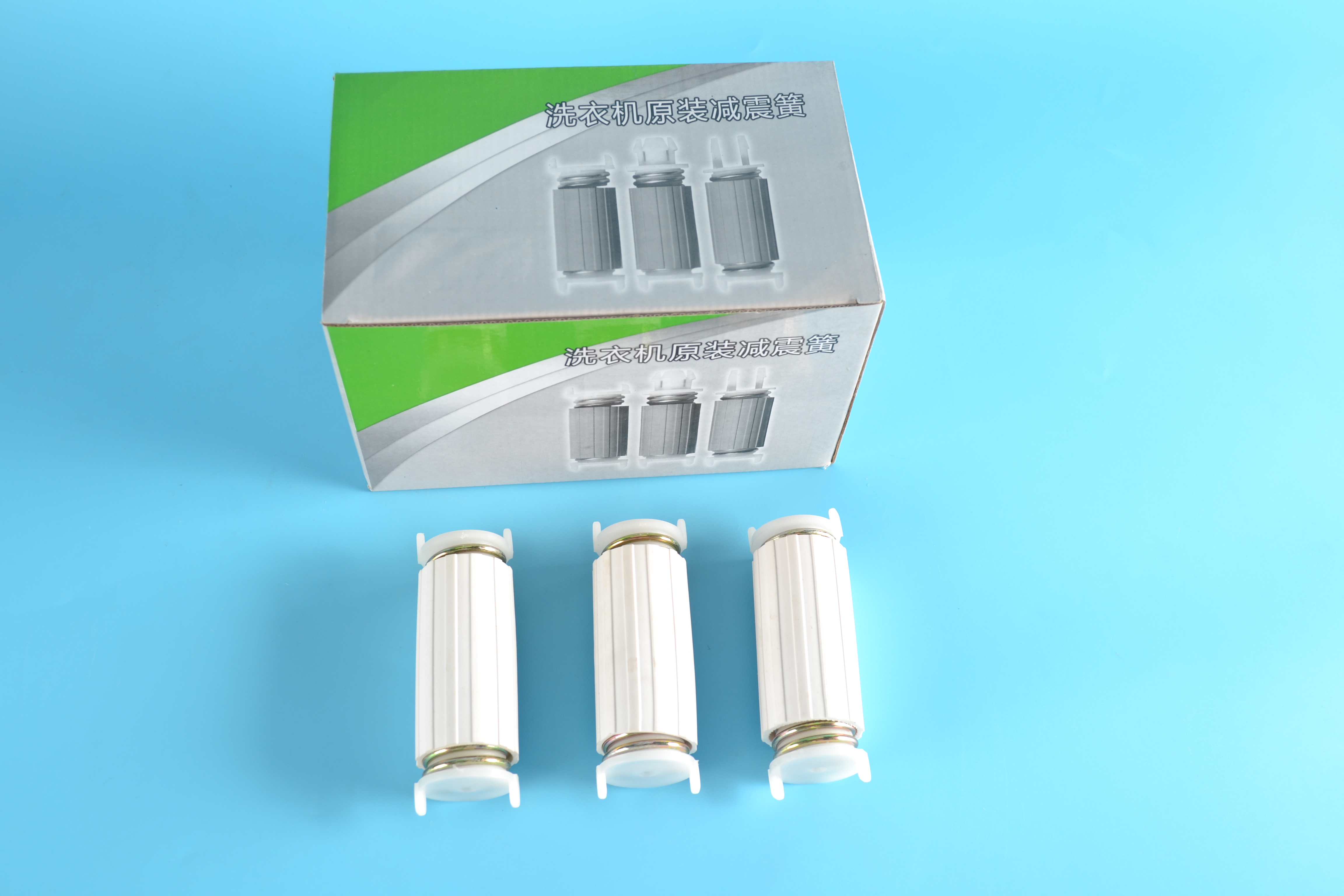 Damping Spring - B03250034